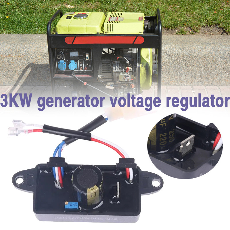 AVR Generator Voltage Regulator Stabilizer Single Phase | Shopee ...