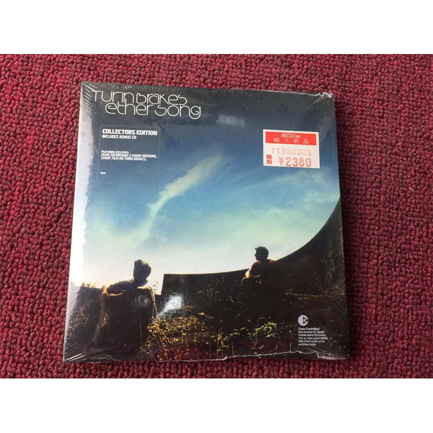 Turin Brakes Ether Song (brand new ) 2CD 航 Shopee Philippines