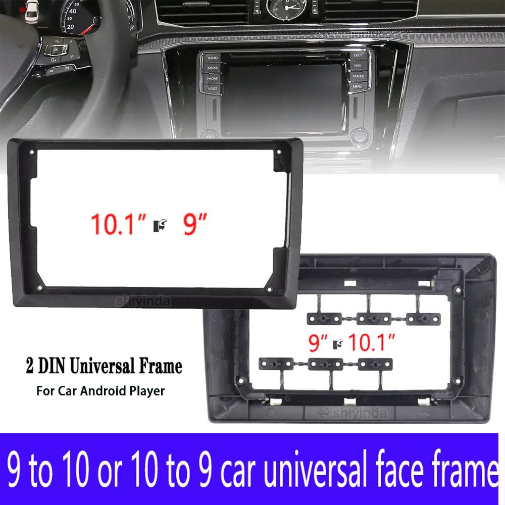 9 Inch To 10 Inch To 9 Inch Transitio Frame Android Radio Fascia ...