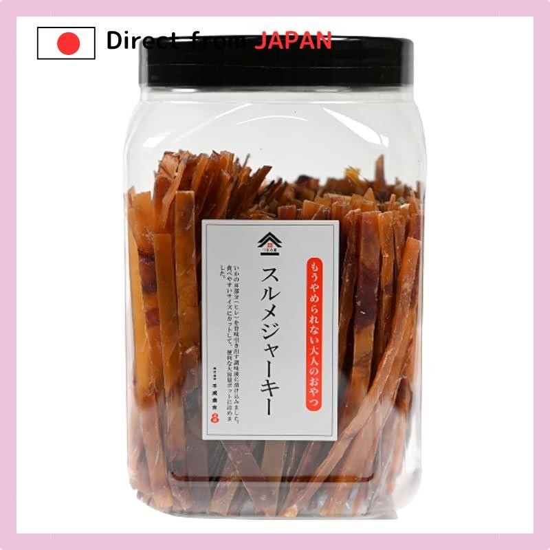 Dried squid jerky, dagashi, squid, commercial use [Healthy Snack to ...