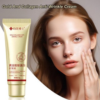 50g Gold Collagen Anti-Wrinkle Cream Anti Aging Face Cream Moisturizing ...