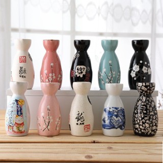 Japanese Style Sake Bottle Retro Small Wine Utensil Ceramic Liquor ...