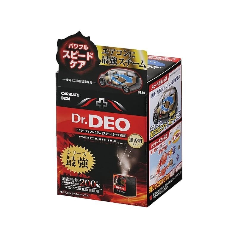 CARMATE Dr. DEO Premium Steam Circulating Type Car Disinfectant