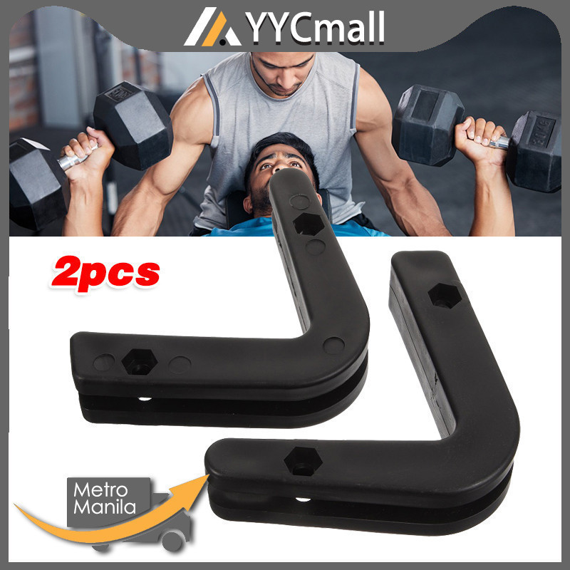 2pcs V Type Dumbbell Rod Stand Plastic Barbell Storage Rack Dumbbell ...