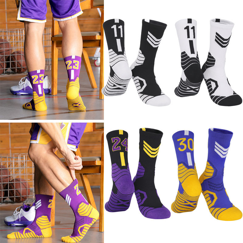 Lakers Basketball Kids Lakers Socks Lakers Jersey 3-Pack