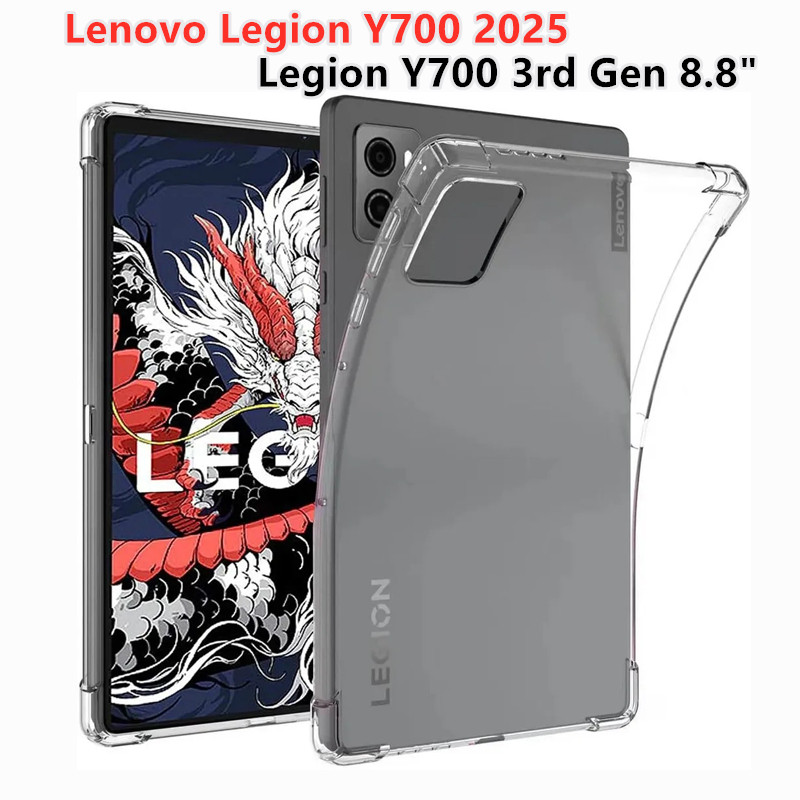 Transparent Case For Lenovo Legion Y700 2025 Game Tablet Back Case For ...