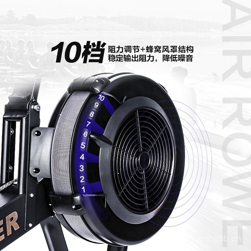 hrsfit Hai Rui Si Intelligent Wind Resistance Rowing Machine Home Small ...
