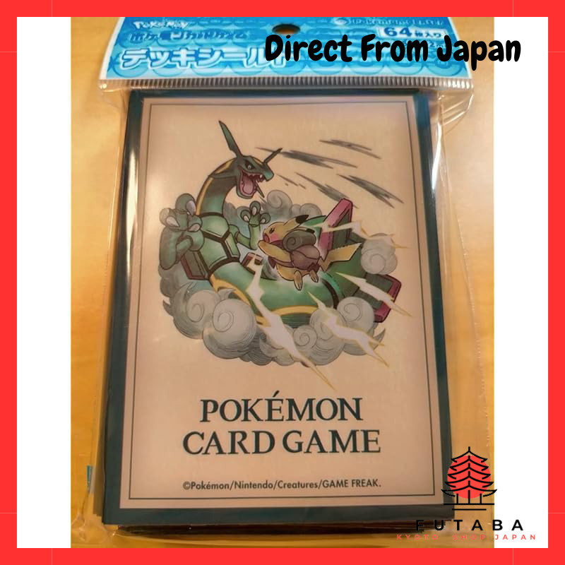 Pokémon Center Original Pokémon Card Game Deck Shield - Pikachu