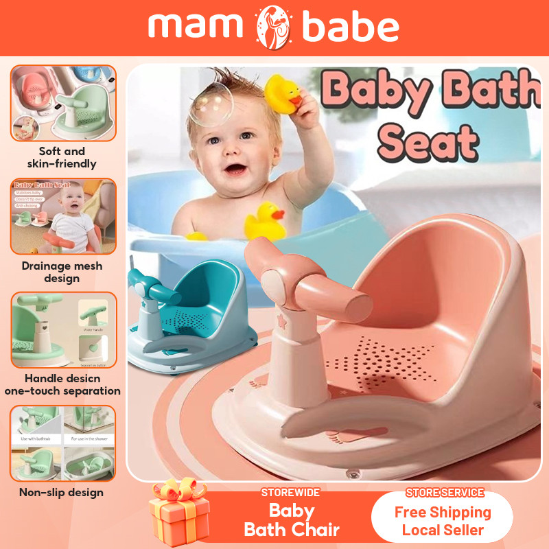Premium Baby Bathing Stool - Safety Chair for Infants