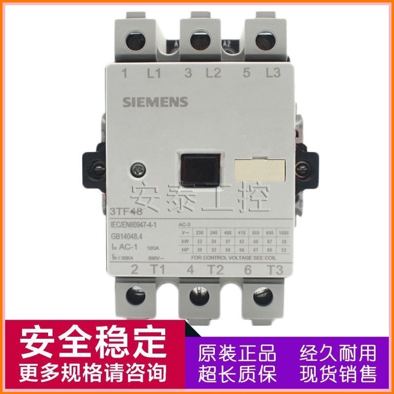 COD/ Original Genuine Siemens AC Contactor 3TF46 3TF47 3TF48 3TF49 ...