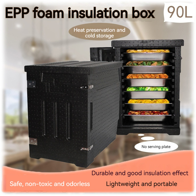 Incubator 90L foam box Food grade thermal insulation refrigerator Cold ...
