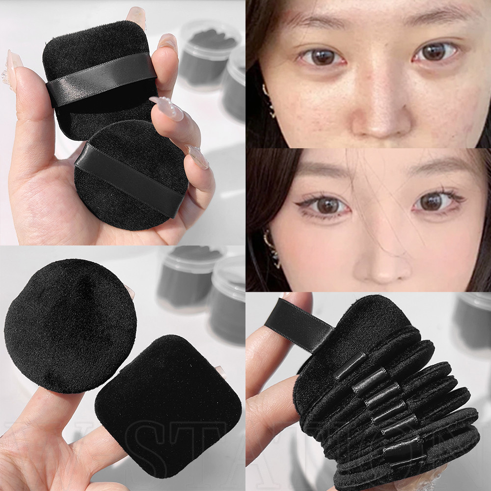 Black Velet Powder Puff - Wet And Dry Soft Makeup Sponge - For BB Cream ...