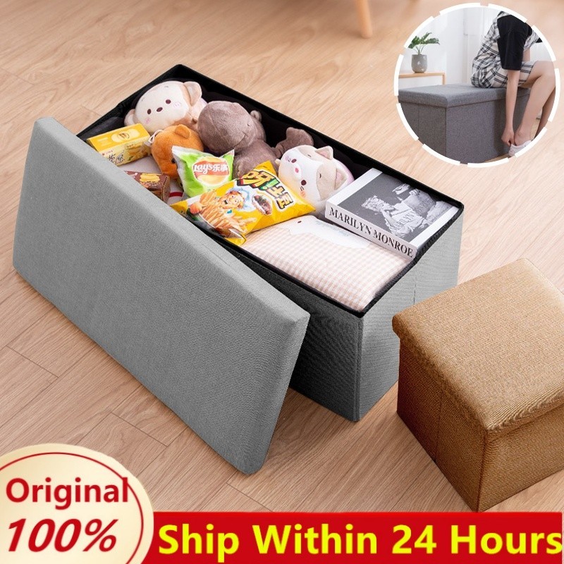 Rectangular Storage Stool Folding Cotton and Linen Storage Box Shoe ...