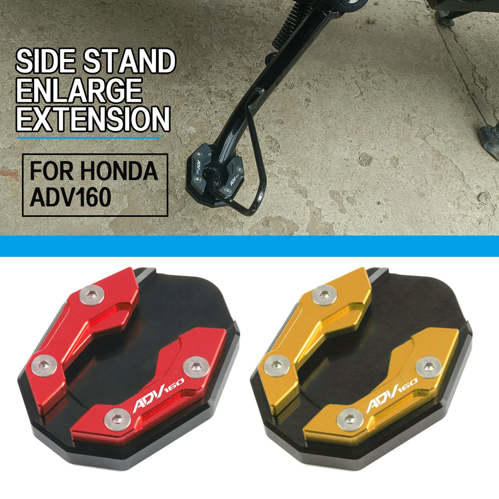 For Honda ADV160 ADV 160 2021-2024 Accessories Foot Side Stand Support ...