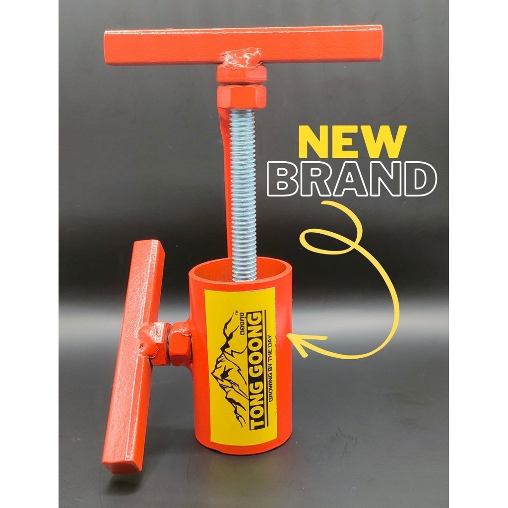 Motor Shock Lock Removal Tool* Check The Size Before Buying* | Shopee ...