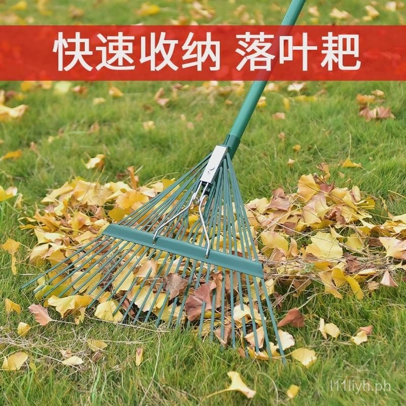 Agricultural Weeding Grass Rake Iron Grass Climbing Lawn Grass Rake ...