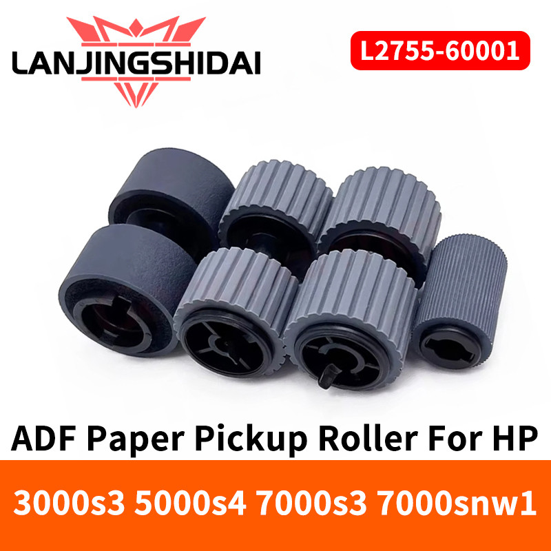 ADF Paper Pickup Feed Roller for HP ScanJet 7000 s3 / 3000 s3 / 5000 s4 ...
