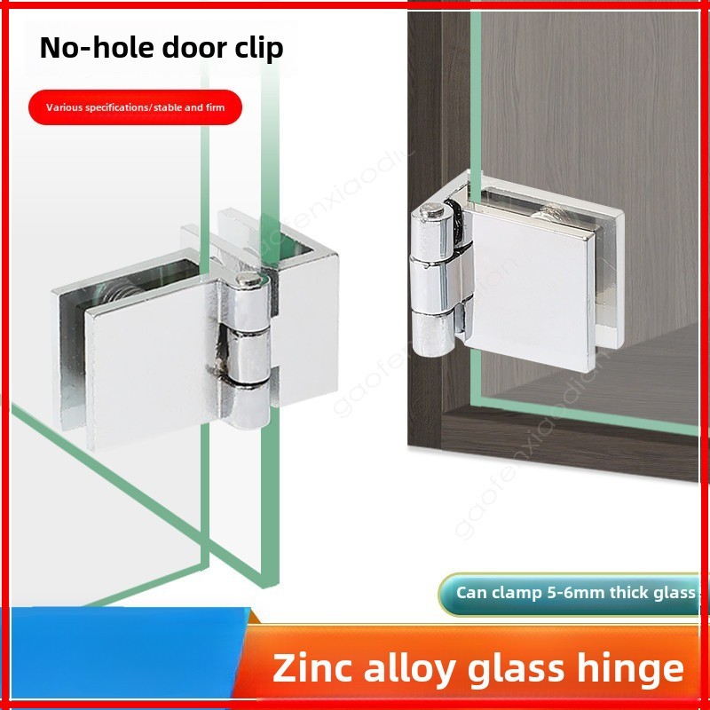 thumbnail image 2 of 2PCS 180 Degree Glass Door Clip Hinge No Drilling Glass Hinge Glass Holder For Glass Thickness 5mm - 8mm 2 of 13