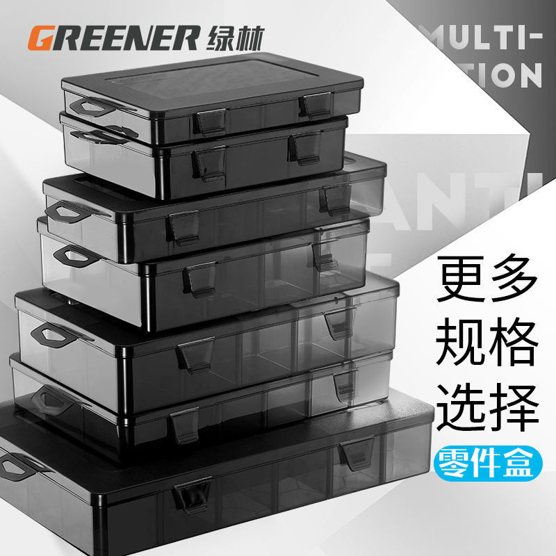 Multi-Grid Transparent Plastic Grid Storage Box Compartment Matching ...