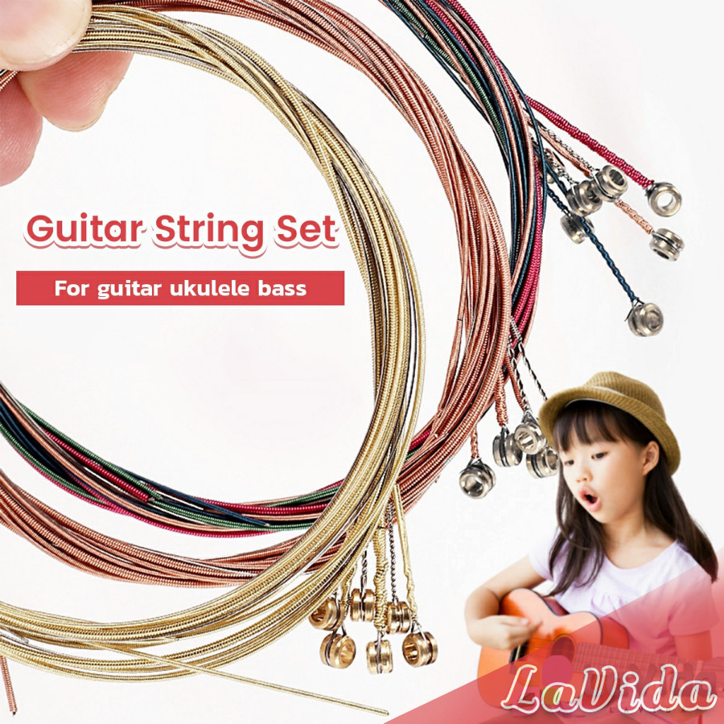 LaVida 6Pcs Set Acoustic Guitar String Set for Bass Ukulele