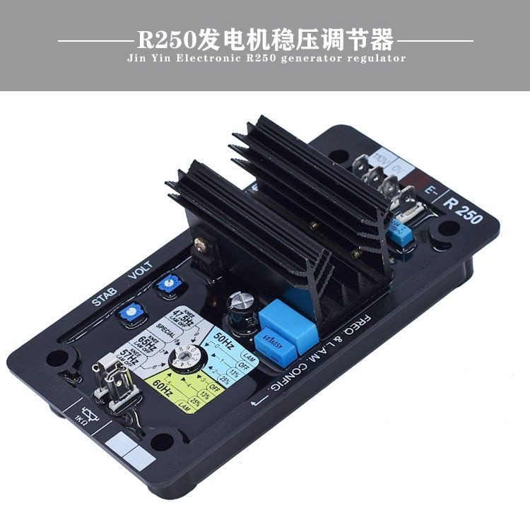 Diesel generator set R230 250 450 automatic voltage regulator AVR ...