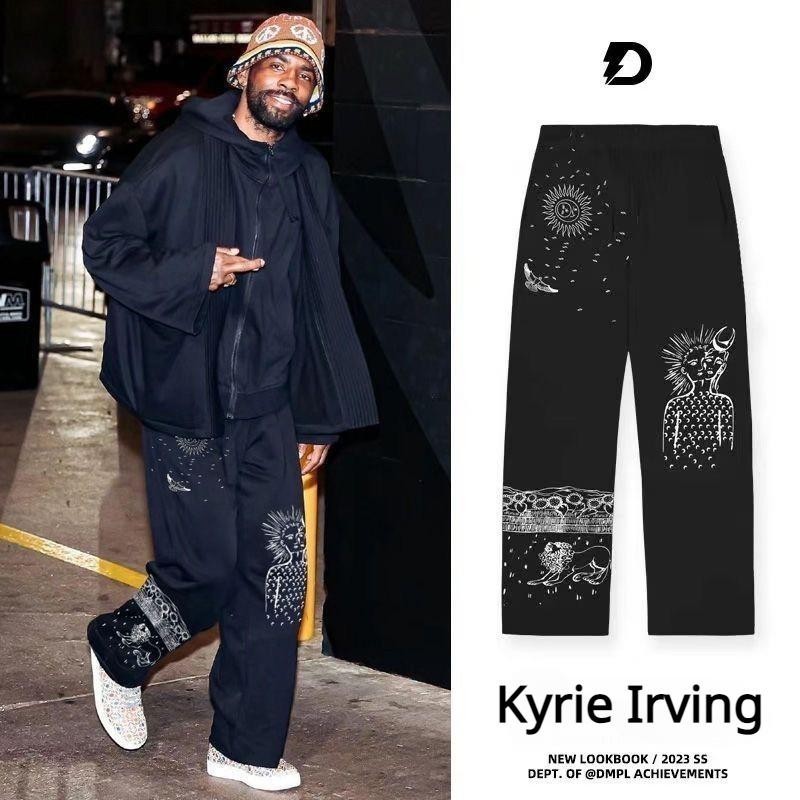 Kyrie irving pants online