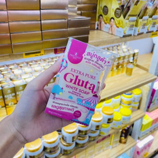 Thailand Extra Pure Gluta Whitening Soap By Precious Skin 