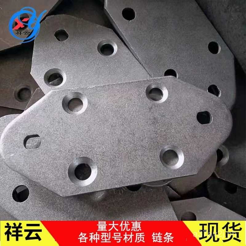 In Stock off45No. Steel NE Pattern Chain vertical conveyor chain Bucket ...