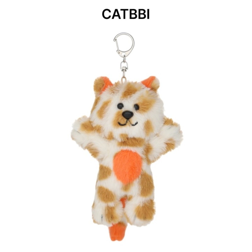 Kpop Idol BOYNEXTDOOR BBNEXDO Plush Doll Keyring (HOW? Ver