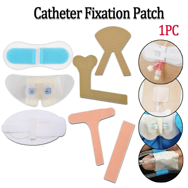 PICC/CVC Tube Fixing Sticker Sterile Medical Catheter Tape Holder 10PCS ...