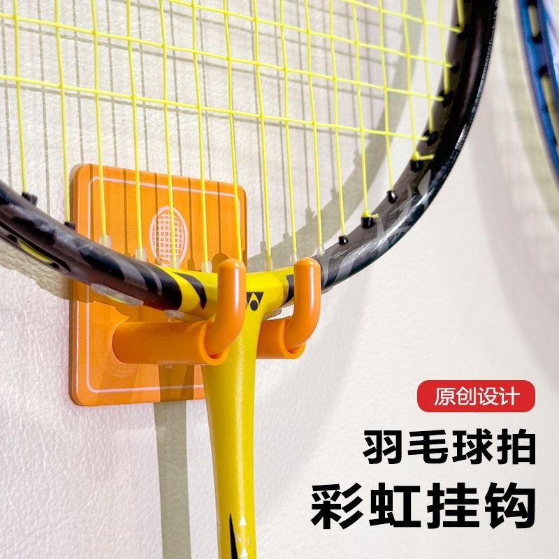 Four Lattice Rainbow Hook Badminton Rackets Dedicated 304 Stainless ...