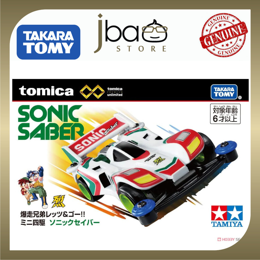 Tomica Premium Unlimited Mini 4WD Bakuso Kyodai Let`s & Go!! Sonic ...