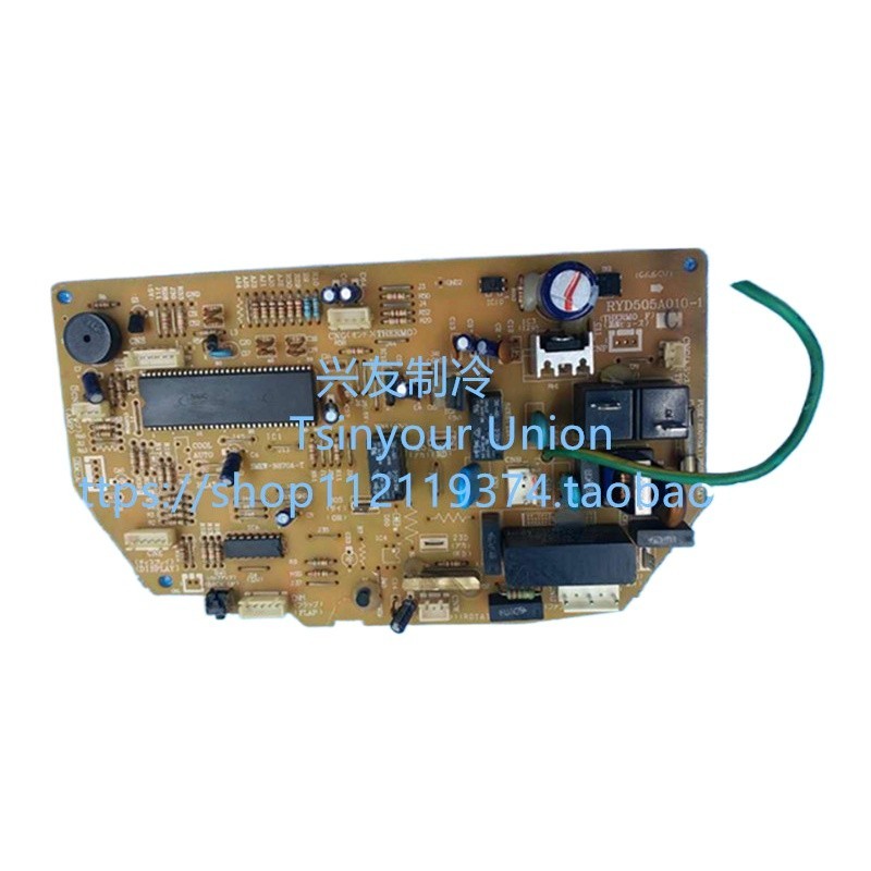 MITSUBISHI R61154280 Inverter Board PUHY-P250YJM-A INV20Y-BOARD | UK