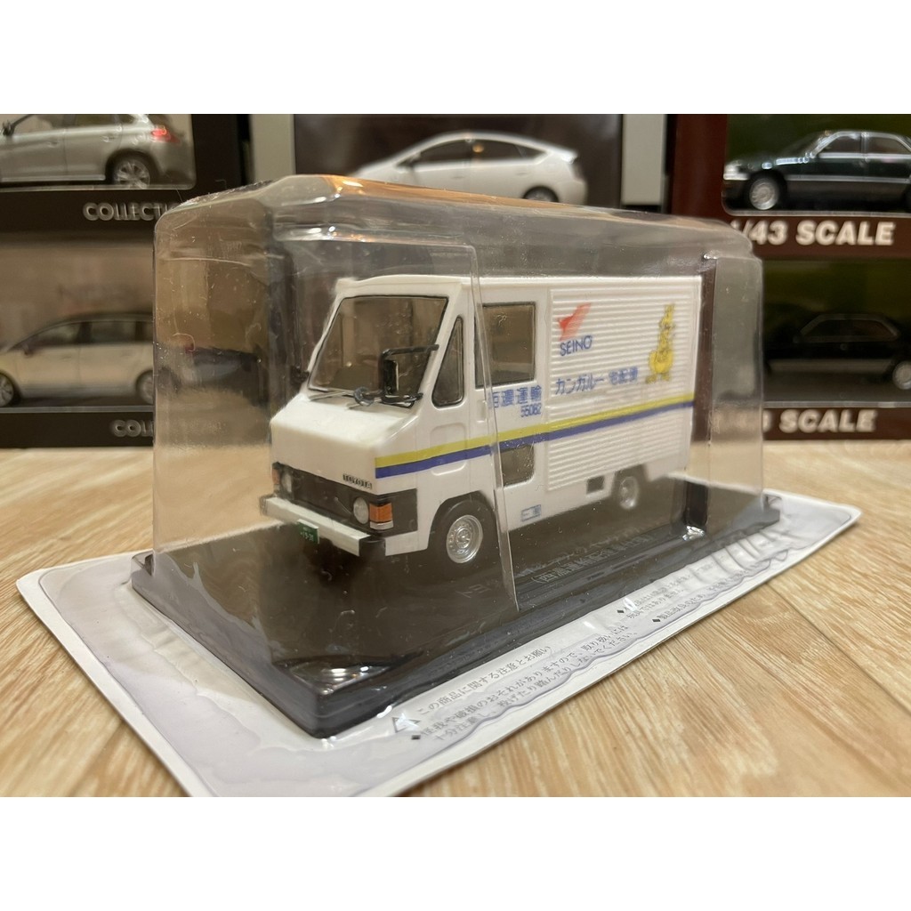 1: 43 Toyota Sea Lion Car Model Emotional Commercial Vehicle Toyota ...