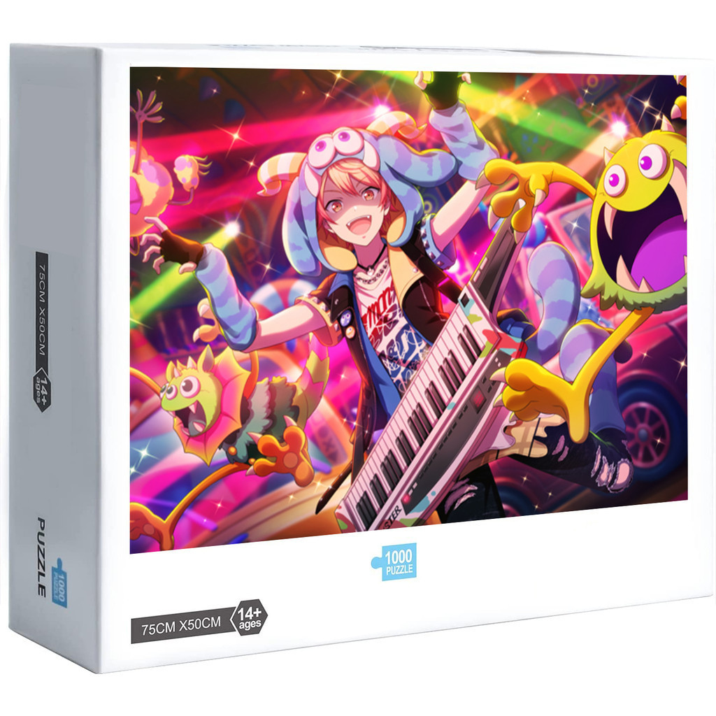 Tenma Tsukasa Wooden Jigsaw Puzzle Stress Relief Puzzle Home Decor