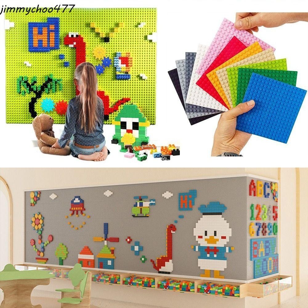 JIMMYCHOO Building Blocks Base Plate, 16X16 Dots Plastic DIY Blocks ...