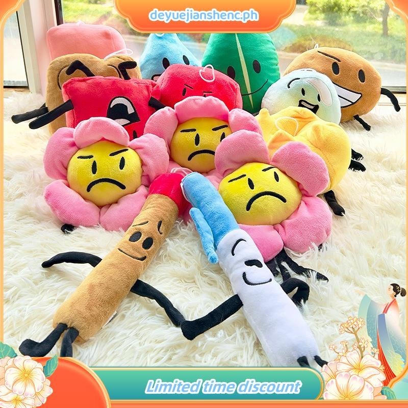 Battle for Dream Island Plush Toy Leafy Firey Flower Block Waterdrop ...