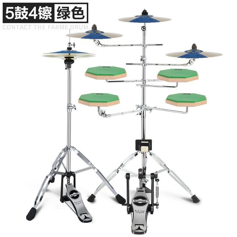 AsanasiFive Drum Dumb Drum Suit Drum Kit Practice Drum Set Beater Pad ...