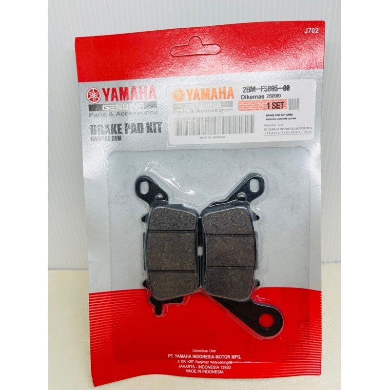 Mio m3 disc brake pad front disc mio m3 2BM disc pad dis pad | Shopee ...
