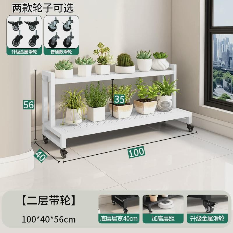 Flower Stand Ladder Multi-layer Movable Flower Rack Storage Rack with ...