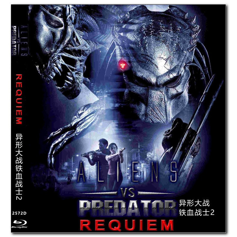 [En]1080P&4K Blu-ray HD Movies HD AVPR: Aliens vs Predator - Requiem ...