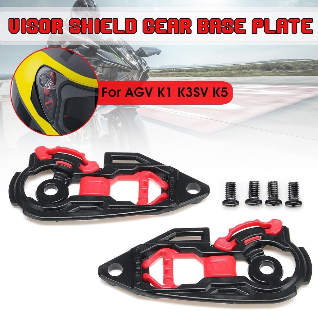 Motorcycle Helmet Parts Accessories Helmet Visor Base Lock for AGV K1