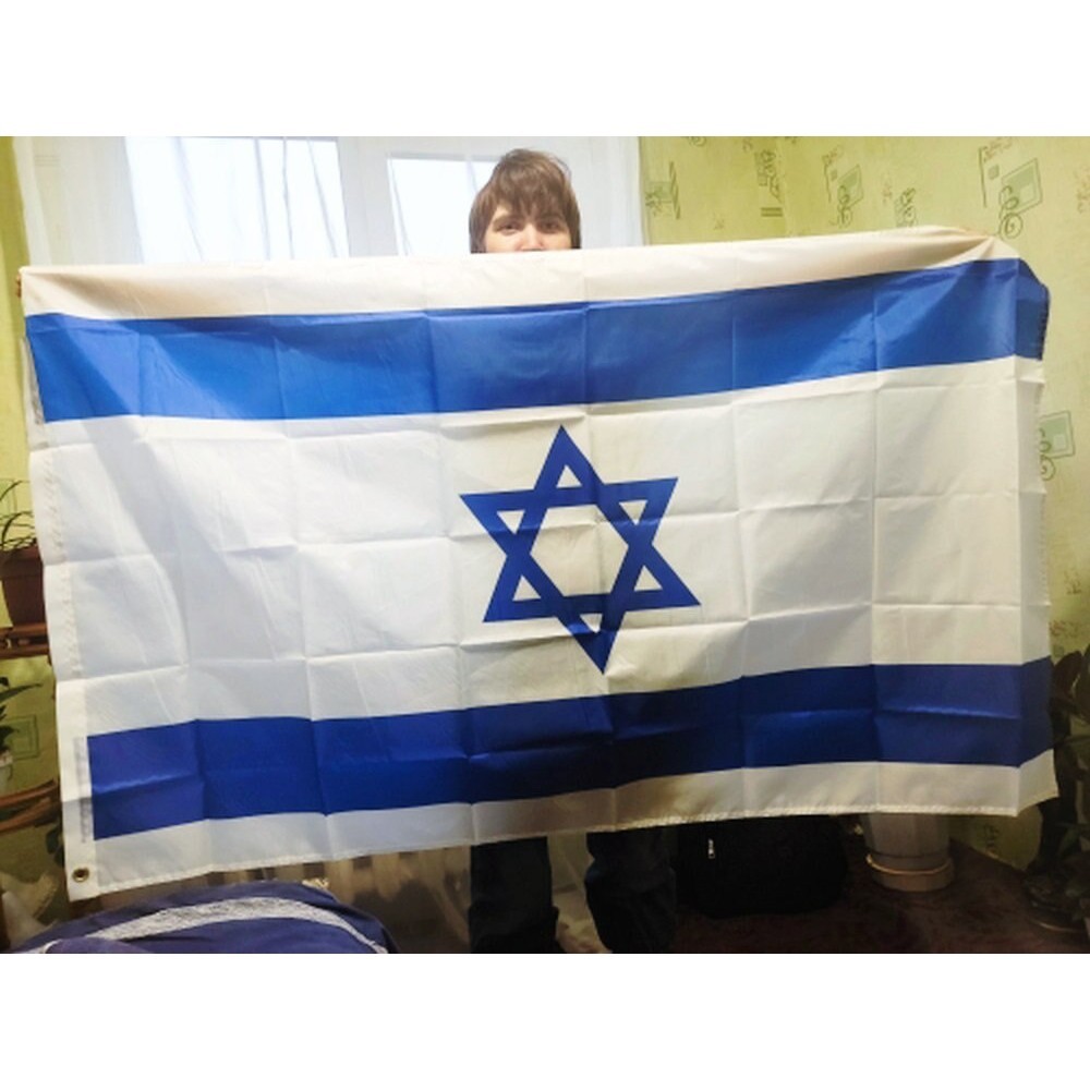 ♀﹍Israel flag 90X150cm Israel National Flag Hanging Polyester 3x5ft ISR ...