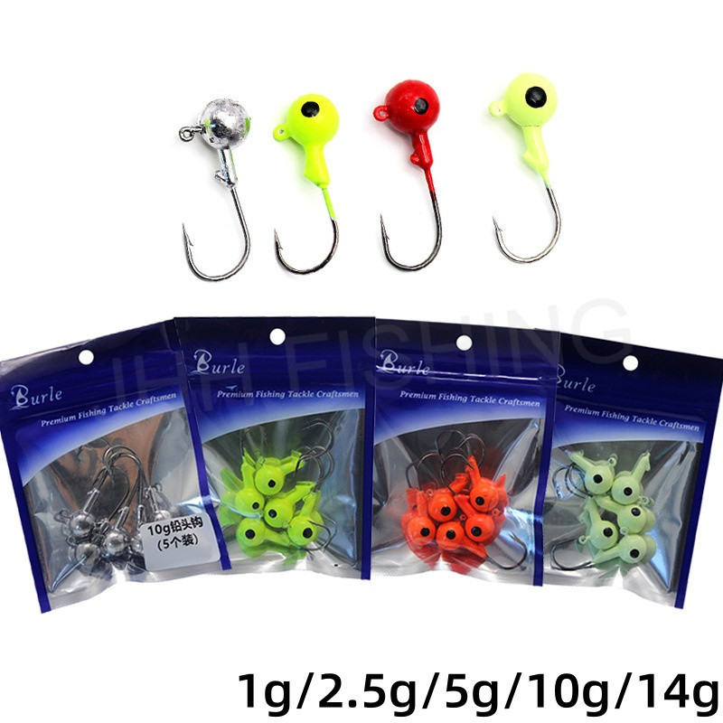 【5pcs/bag】fish eyes Lure Hooks 1g 2.5g 5.0g 10g 14g Luminous Casting ...