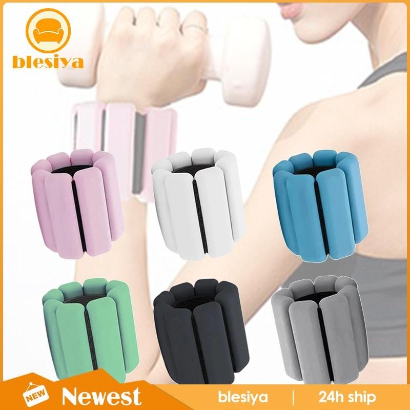 2 Adjustable Wrist Weights, Ankle Weight, Portable Wrist