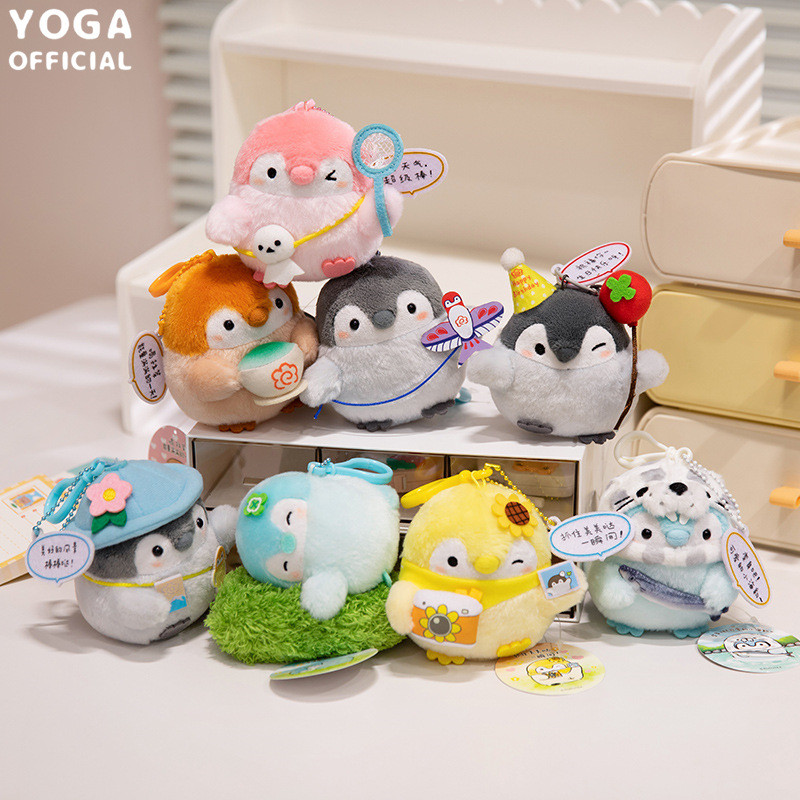 Koupen Chan Sweet Treats Plush Mascot Keychain Charm