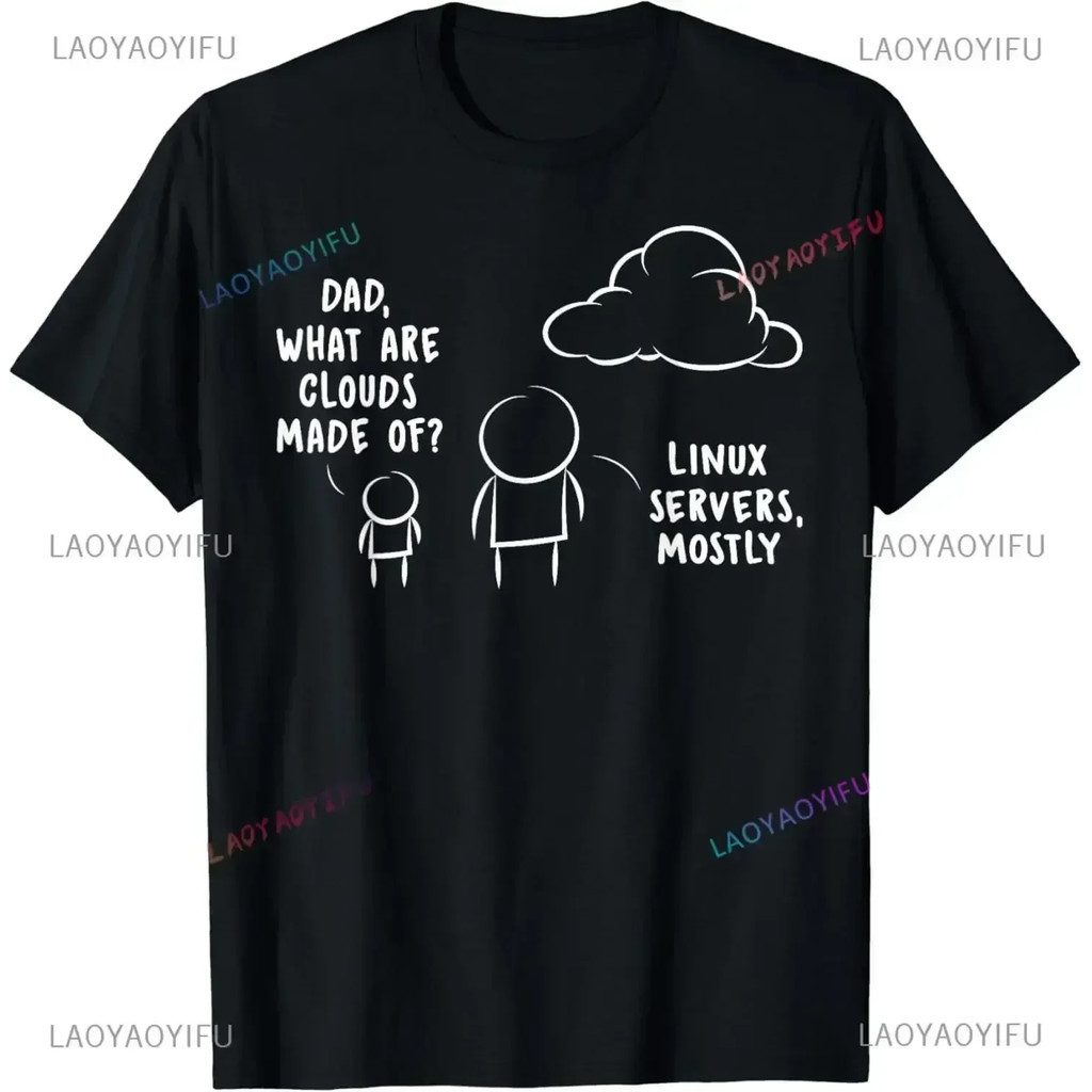 Funny Programmer Short Sleeve T-Shirt Software Developer Computer ...