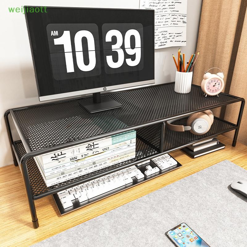 weijiaott Dual Deck Computer Monitor Rising Holder PC Screen Stand ...