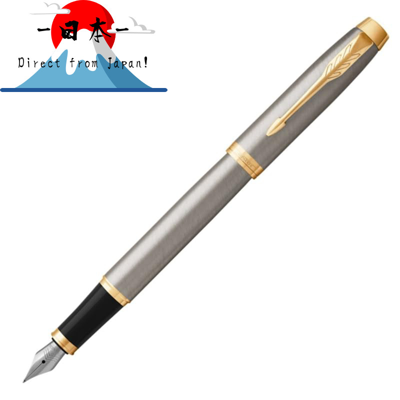 PARKER 万年筆 F SIZE Direct from Japan] PARKER Fountain Pen F Fine IM Coreline Brushed
