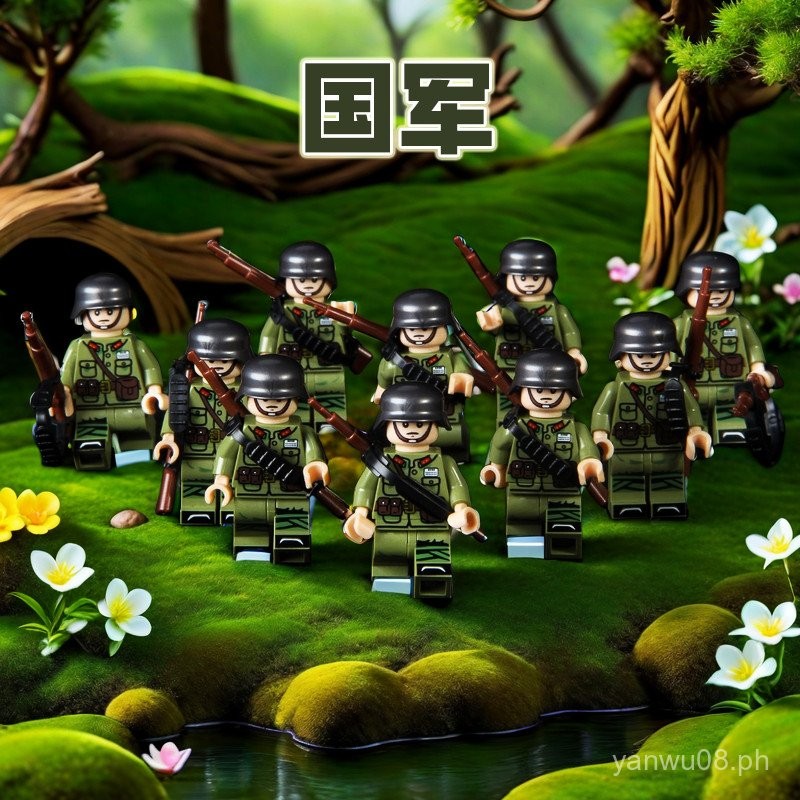 World War II German Eighth Route Army National Army War Mini Figures ...